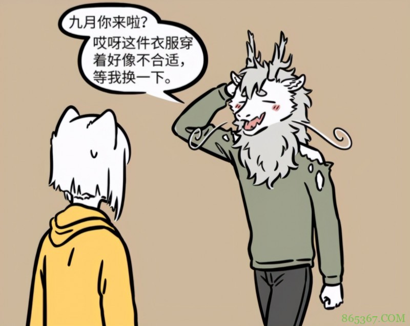 非人哉:烈烈真的太爱自己的龙头了,就算穿破衣服,也要保持原型