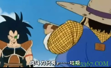 除了114514,你还知道哪些二次元常见的数字梗?