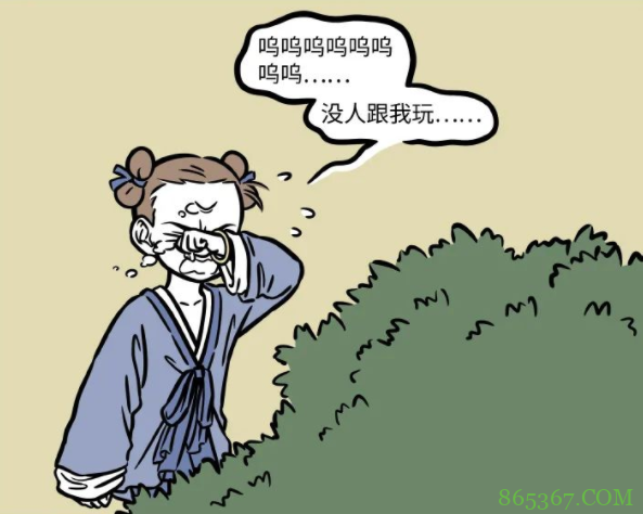 非人哉:小时候的杨戬好可爱,却被人各种排挤,外号让人无语