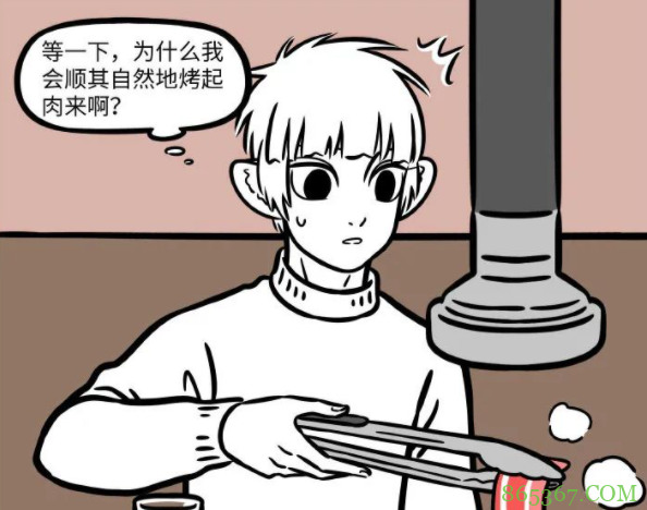 非人哉:一顿烤肉暴露家庭“弟”位,十一月在家里可太惨了