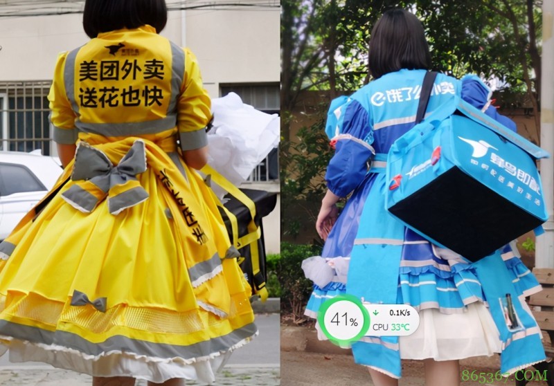 外卖小姐姐也玩换装，LO装短裙都换上了