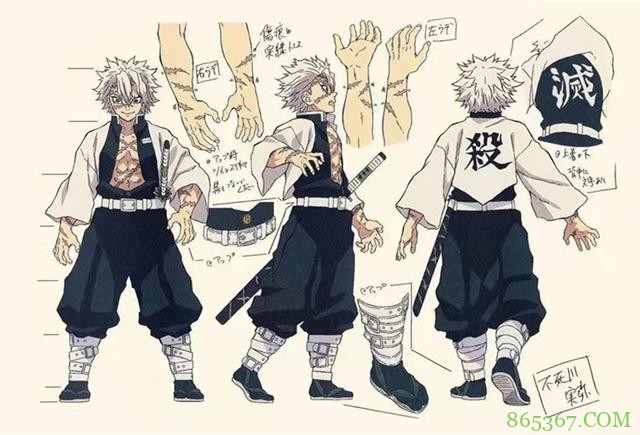 网友分享鬼灭之刃设计稿,换个角度看主角,女装无惨看着有点美