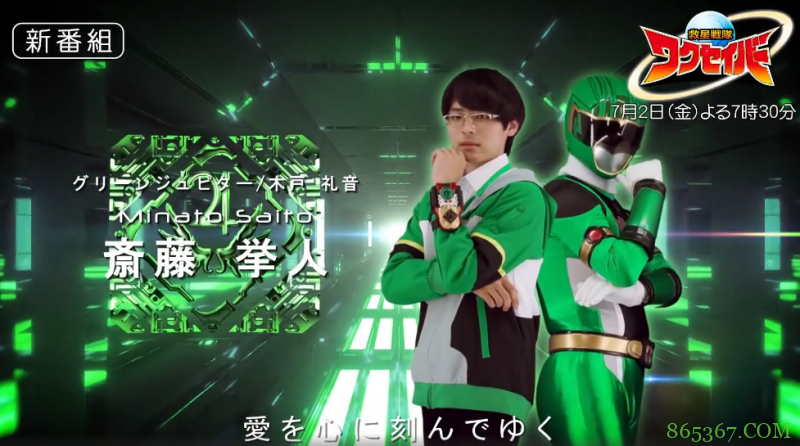 那个专门拍不正经特摄片的GIGA,这次似乎拍了一部正经特摄片