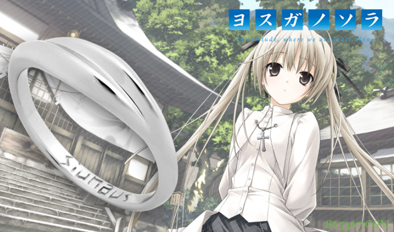 小破站商家卖“正版”穹妹戒指,却被缘某空制作公司吐槽是盗版