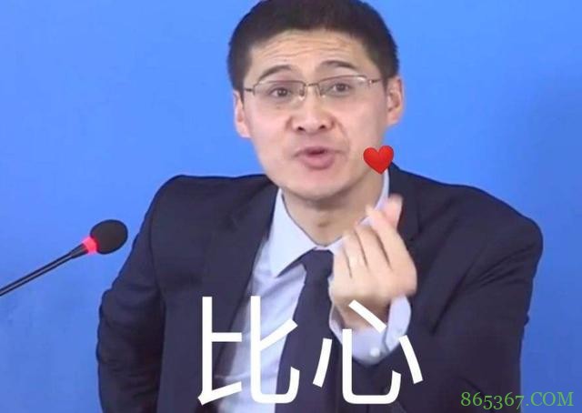 本想看这几位B站UP主的视频学知识,结果光顾着哈哈大笑了