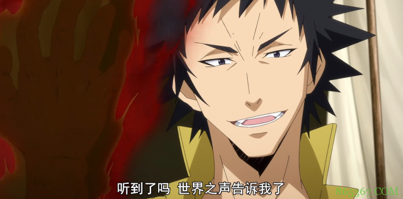 不少动漫里的魔法看着挺神奇,背后全是数理化,还讲究等价交换呢