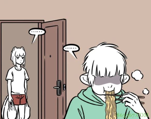 非人哉:九月平时对哥哥没啥好脸色,关键时刻化身贴心好妹妹