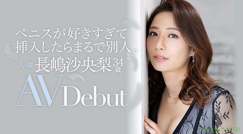 酒品有够差⋯平常很严肃的她一喝醉就想被搞!