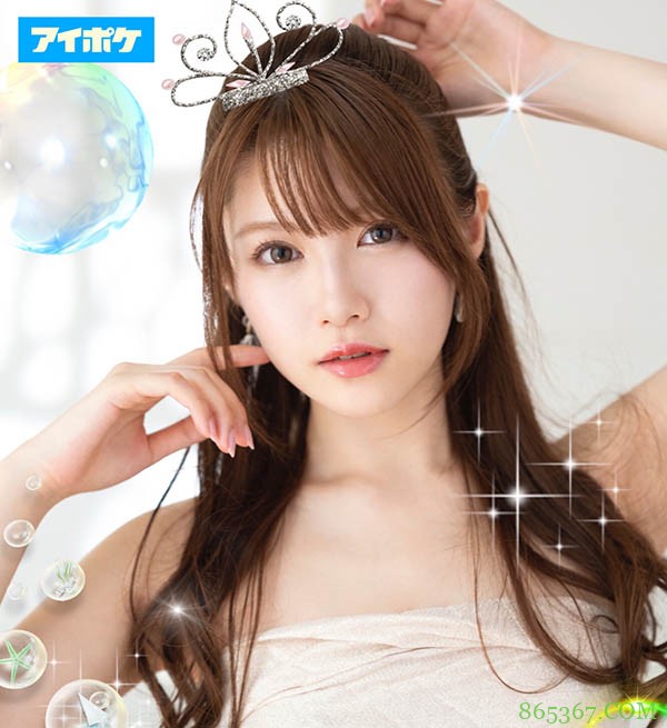 相沢みなみ自传摘要与感想(下):心如钢铁、一往无悔