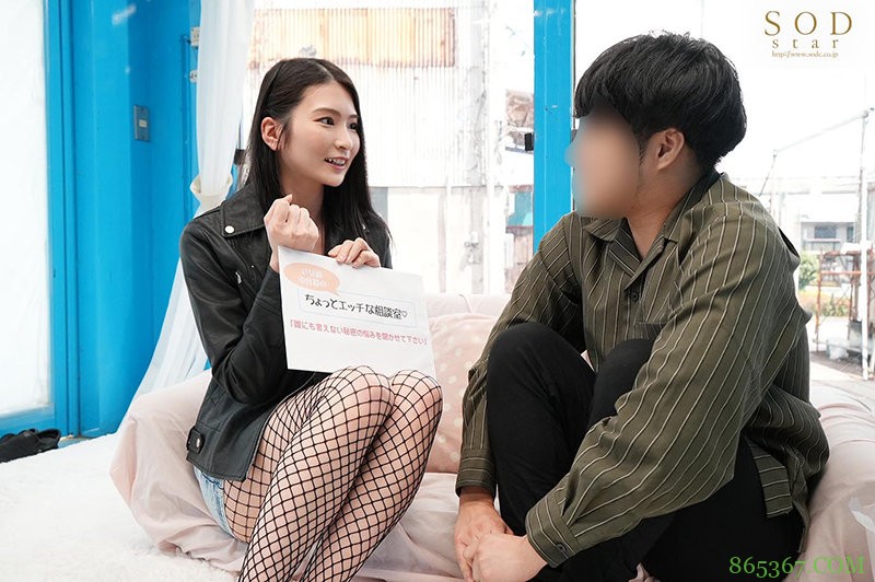 上了魔镜号⋯本庄铃随机搭讪影迷给中出!