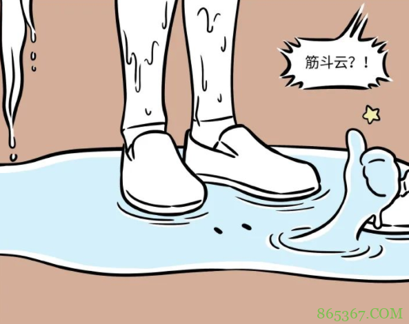 非人哉:哮天身为狗居然会流汗?都是因为筋斗云,急得猴哥发脾气