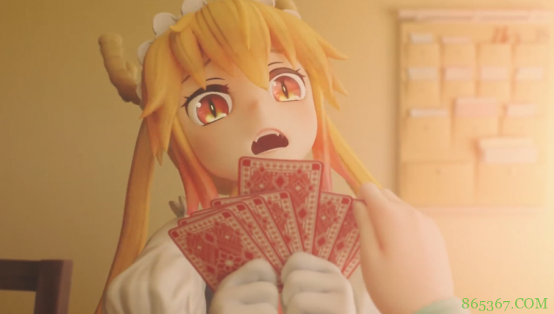 3D版的龙女仆太好看了，就是太短了不够看啊