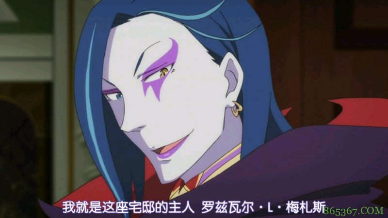 异世界动画遍地走，王权贵族不如狗，为何他们总沦为剧情工具人？