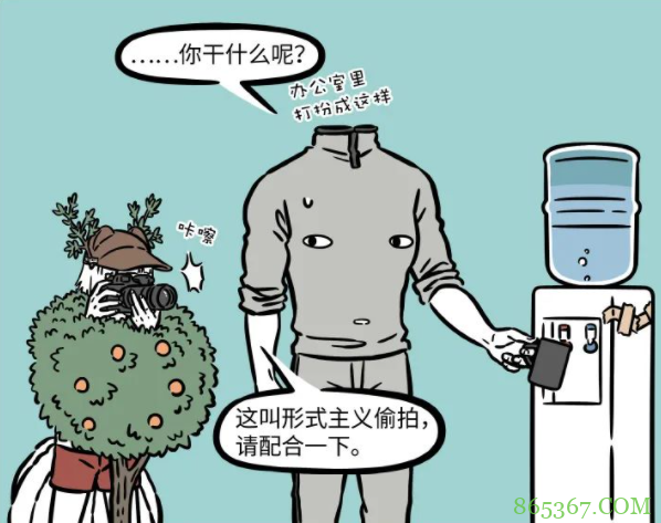 非人哉:十一月雇佣妹妹“偷拍”刑天,九月的表现太逗了