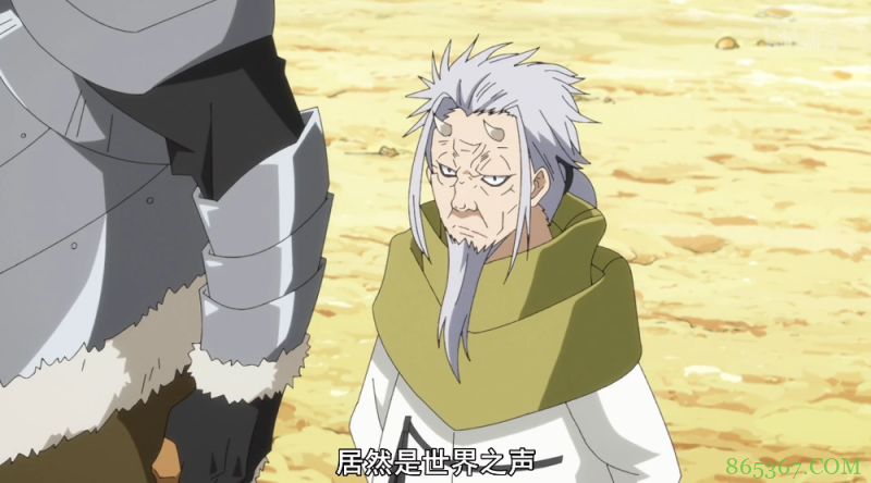 不少动漫里的魔法看着挺神奇,背后全是数理化,还讲究等价交换呢