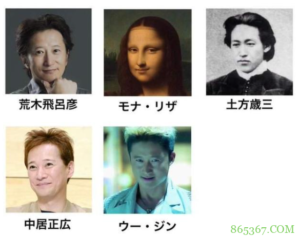 JOJO作者知道自己不显老么？不仅知道，他还对此吐槽和调侃过呢！