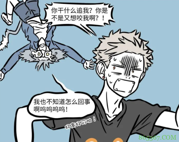 非人哉：哮天误食筋斗云，孙悟空一叫他就来了，吓得叫出嘤嘤嘤