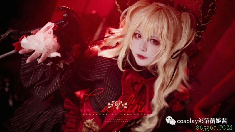 cos：四叶草剧场卡塔琳娜和米诺朵拉cos正片