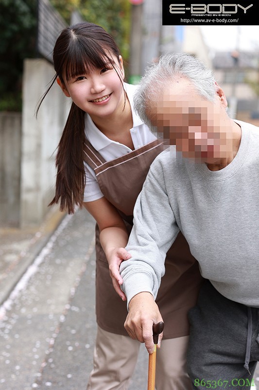 J杯神乳压境!照顾老人和老二都很厉害的绚弓あん来啦!