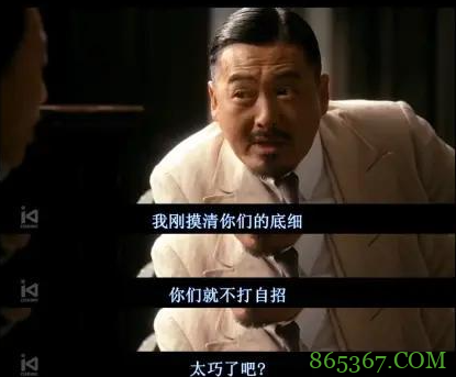 小破站12周年，这些曾经的大UP，却因为自己作死没办法一起庆祝了