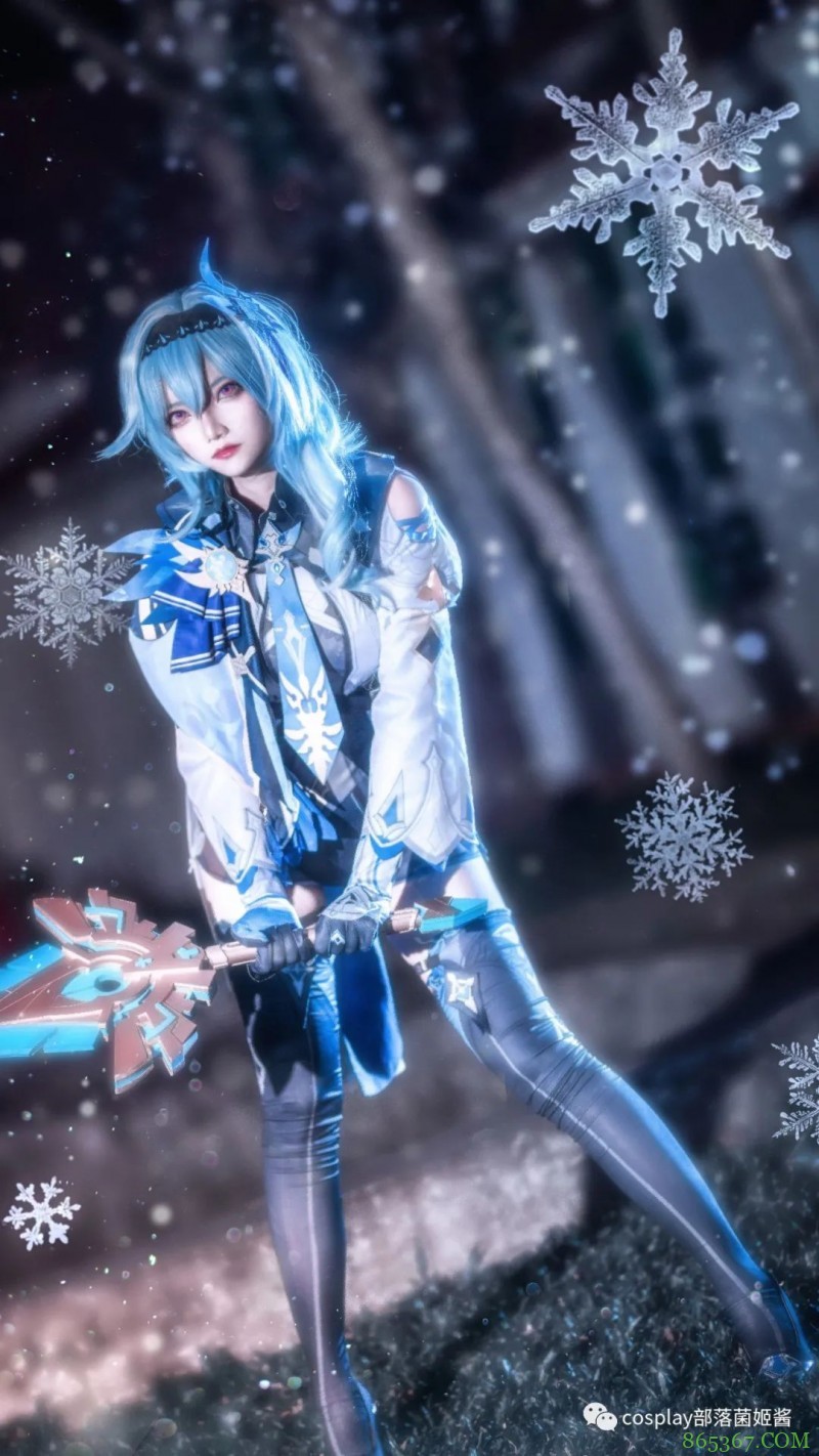 cos：原神浪花骑士优菈cos正片@柚柚子