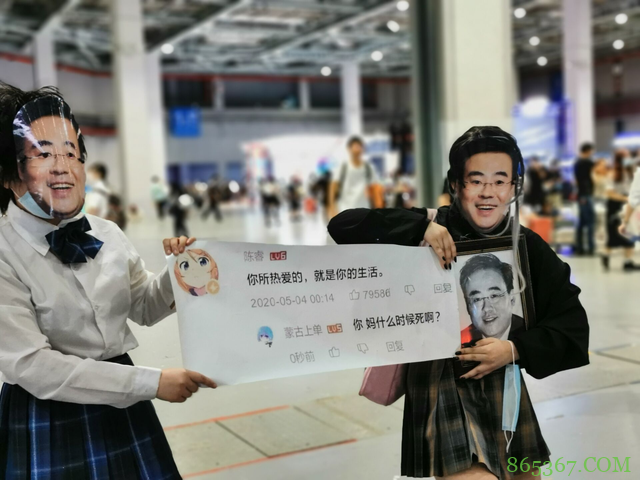 日本放飞人的头气球被人P成叔叔,网友吐槽:驾驶员是蒙古上单