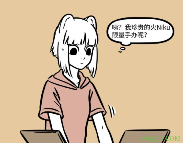 非人哉：九月妹子倒垃圾，误以为弄丢了手办，结果翻遍了垃圾桶