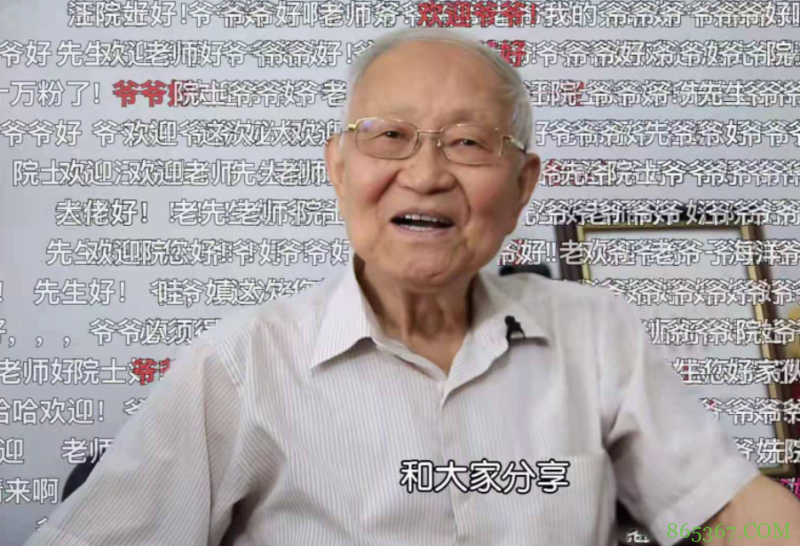 比起回形针，这几位B站知识区UP主那真能学到知识