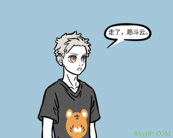 非人哉：哮天误食筋斗云，孙悟空一叫他就来了，吓得叫出嘤嘤嘤