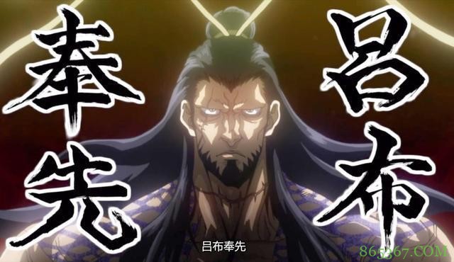 终末的女武神:中国角色为啥选了个吕布?我猜有2个原因