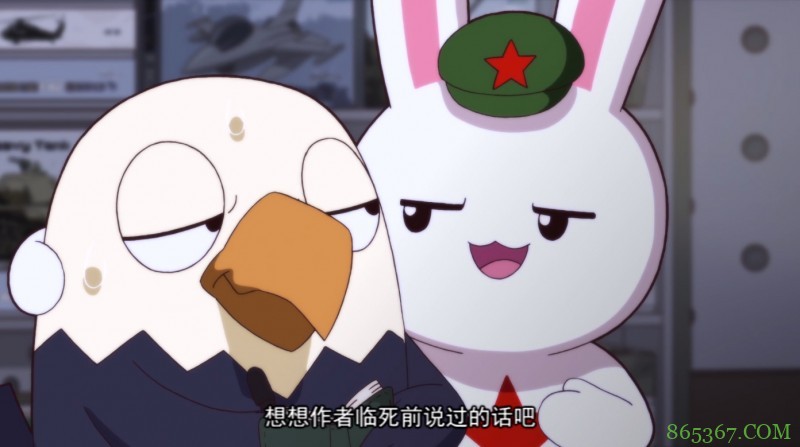 那兔原作者超话管理被下，麻蛇太太无奈表示账号要不回来了