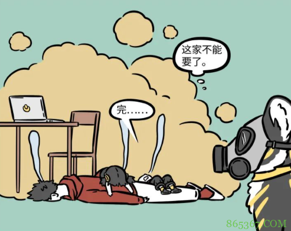 非人哉：财神爷被感动了要给人打钱，结果被小财神喷“毒雾”