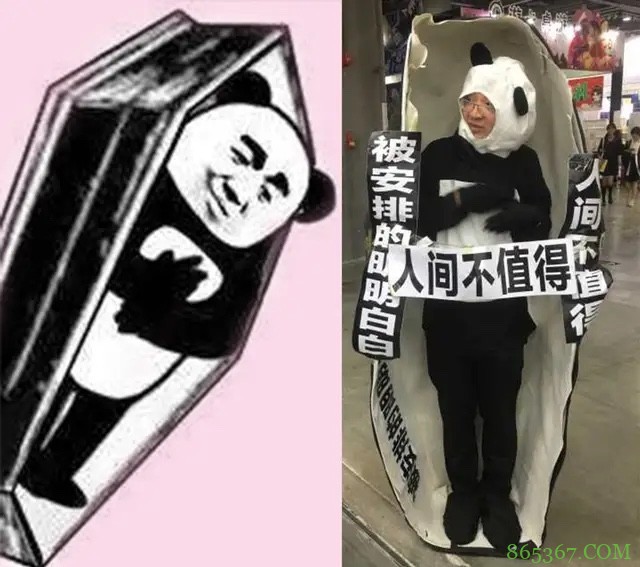 2021年的暑假，漫展又有新花样，吴京都被人出COS了