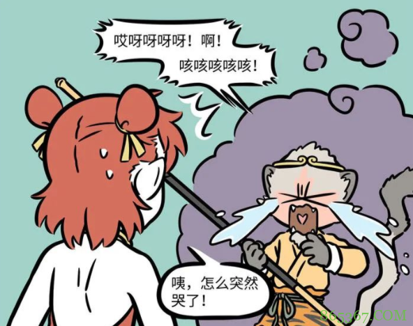 非人哉：红孩儿曾熏哭孙悟空？这娃可真是出息了，猴哥可是他叔啊