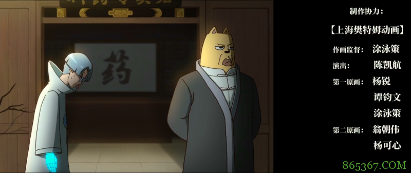 伍六七新动画上线,为了大电影继续招人,实体漫画出到第二季了