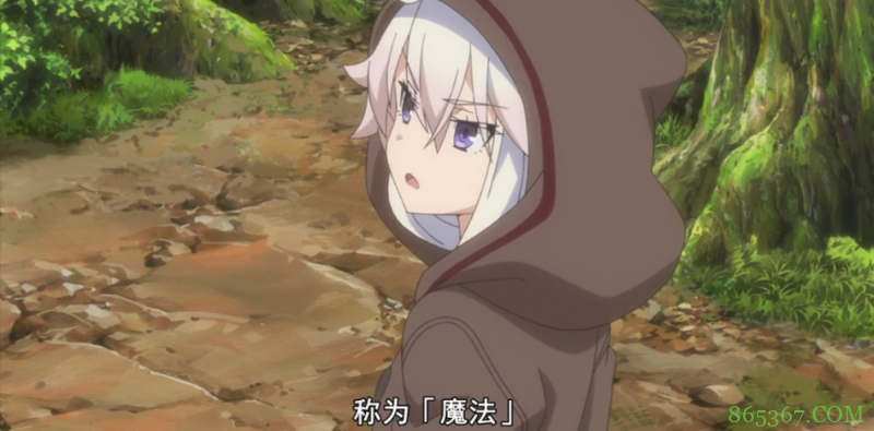 不少动漫里的魔法看着挺神奇,背后全是数理化,还讲究等价交换呢