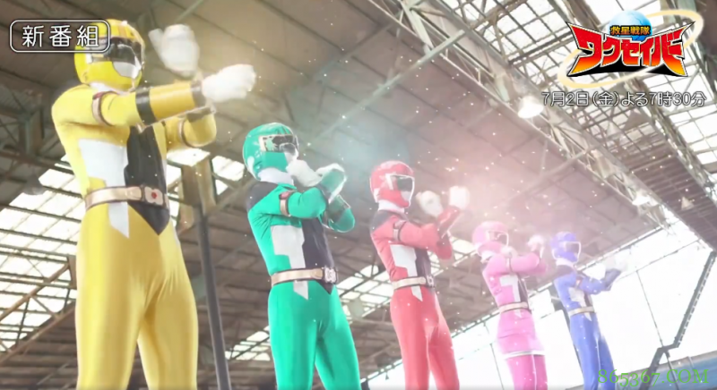 那个专门拍不正经特摄片的GIGA,这次似乎拍了一部正经特摄片