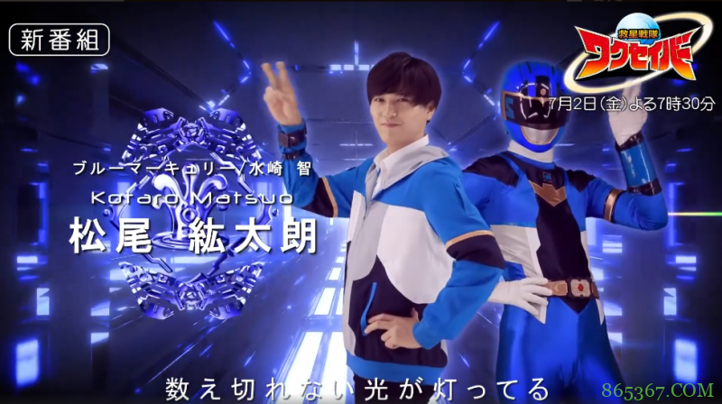 那个专门拍不正经特摄片的GIGA,这次似乎拍了一部正经特摄片