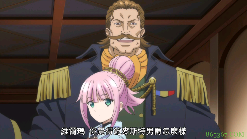 异世界动画遍地走，王权贵族不如狗，为何他们总沦为剧情工具人？