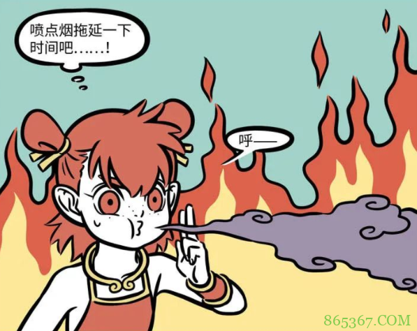 非人哉：红孩儿曾熏哭孙悟空？这娃可真是出息了，猴哥可是他叔啊