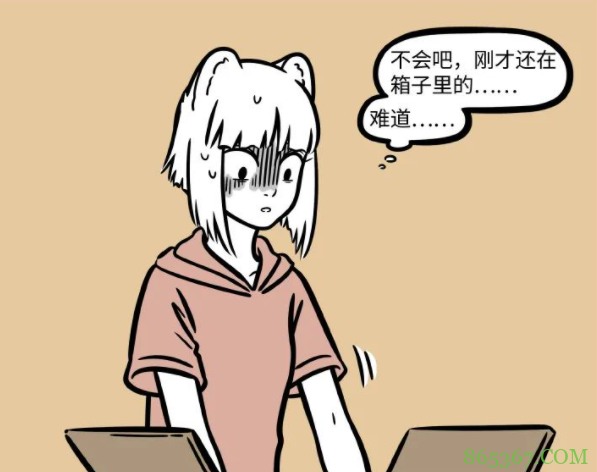 非人哉：九月妹子倒垃圾，误以为弄丢了手办，结果翻遍了垃圾桶