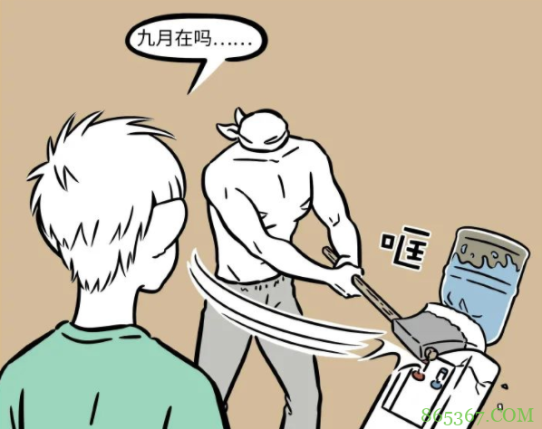 非人哉：刑天帮忙修饮水机居然直接用斧劈？这是头没了的后遗症么