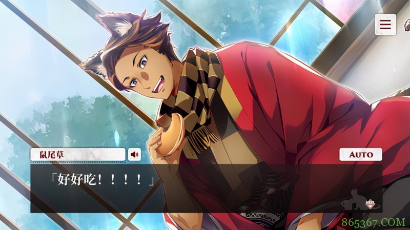 猫娘乐园出新游戏？猫咪们都变成了纯爷们，这下没法说给我变了