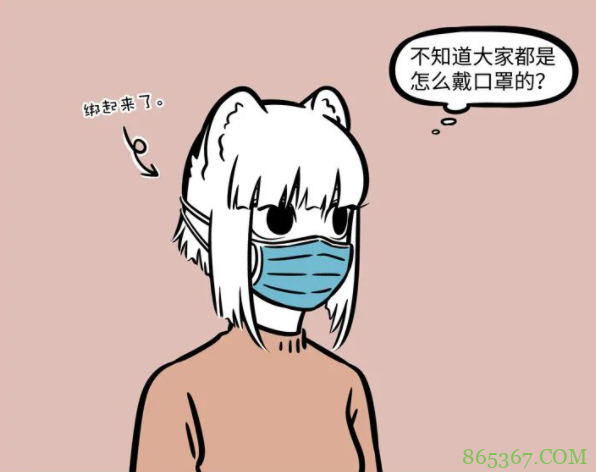 非人哉：看看九月她们戴口罩的方式太搞笑了，出门还是戴口罩的好