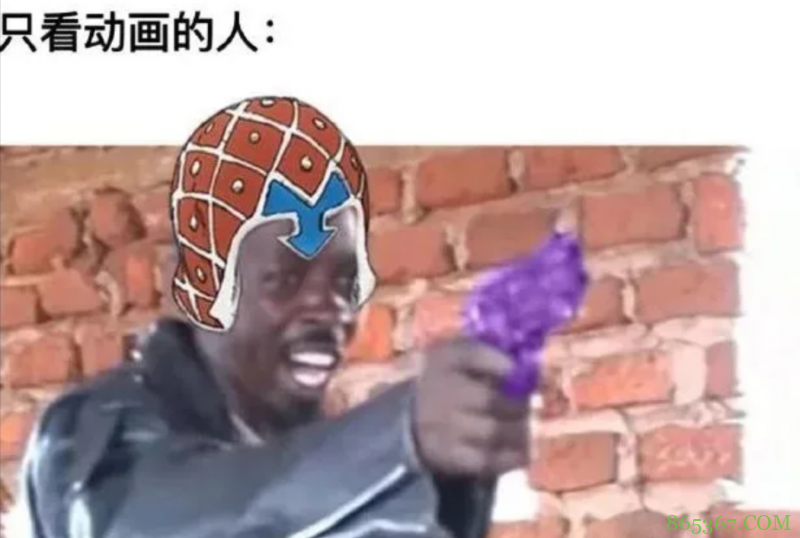 JOJO第6部动画还没来，恶搞图先来了，网友吐槽：那不是屑老板么