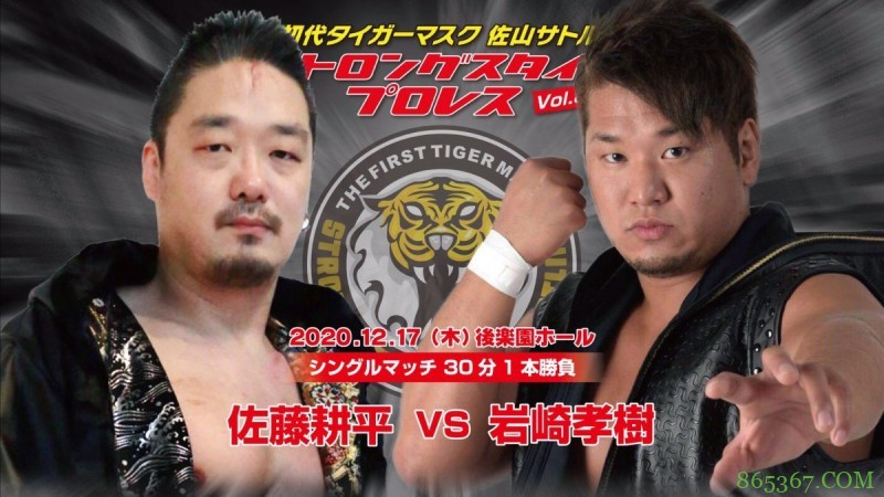 神咲诗织引退后成为人妻 神咲诗织老公是职业摔角冠军