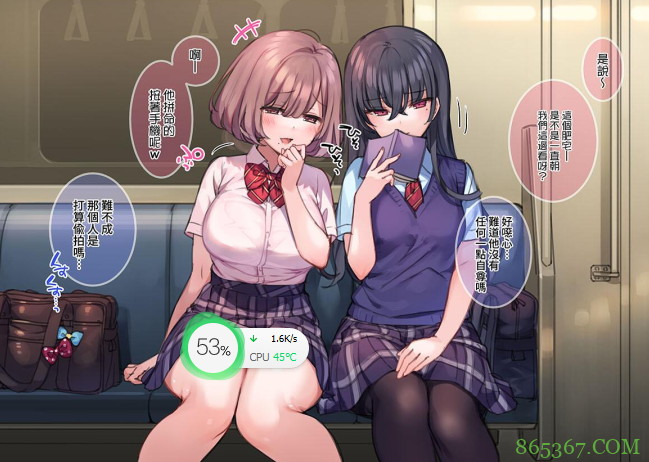 画师大佬画了张JK漫画，本以为是不正经内容，没想到是公益内容