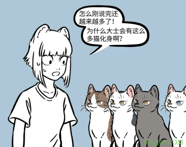 非人哉：大士最爱的动物是马，却喜欢变成猫，被杨戬看到了还得了