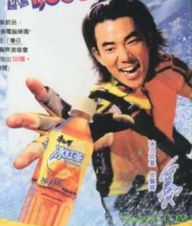 网友吐槽：华强买瓜出现东方的古明地恋？