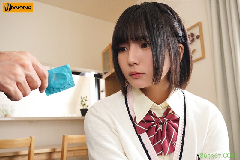 帮青梅竹马破处!乃木蛍被套子破了的她搞到忘我!